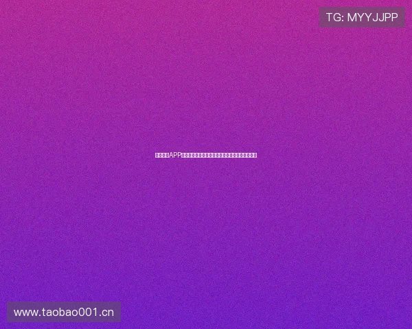 体育直播APP官方下载苹果,畅享极速赛事直播和精彩回放体验 体育直播APP官方下载苹果,畅享极速赛事直播和精彩回放体验