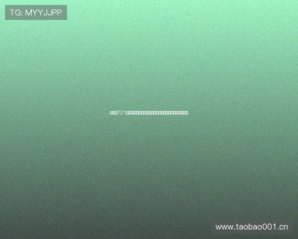 《探索721直播平台的创新发展与未来潜力：引领数字娱乐新风潮》