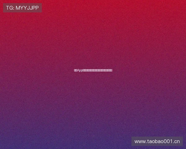 江南App体育直播入口下载官网最新版本全方位指南