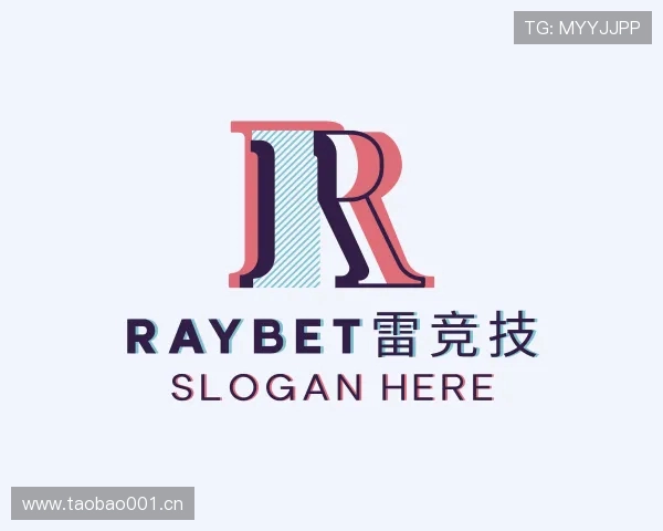 解读雷竞技ray官网下载